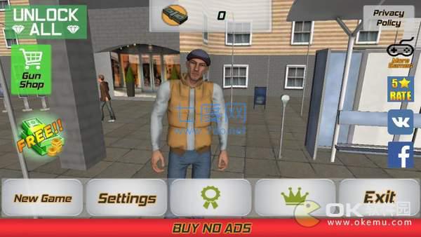 俄罗斯城市的真正犯罪 v1.3