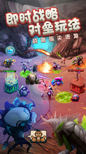 未知世界手游