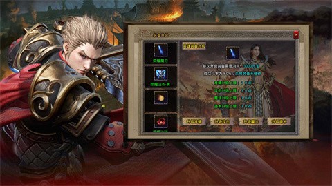 帅哥红尘合击 2023-08-08 16:57