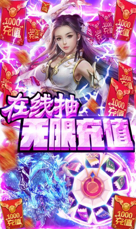 烈火之刃无限刀手游官方最新版  v3.3.2