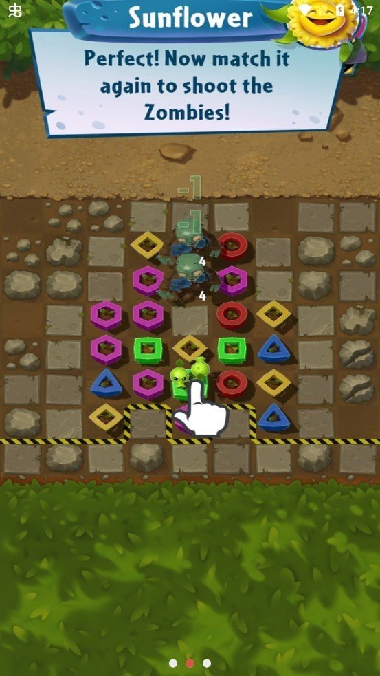 植物大战僵尸E版支线 PC版