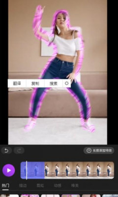 动效忍者AE视频特效制作软件app下载  v4.2.1