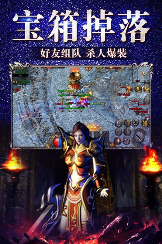 龙城秘境冰雪复古
