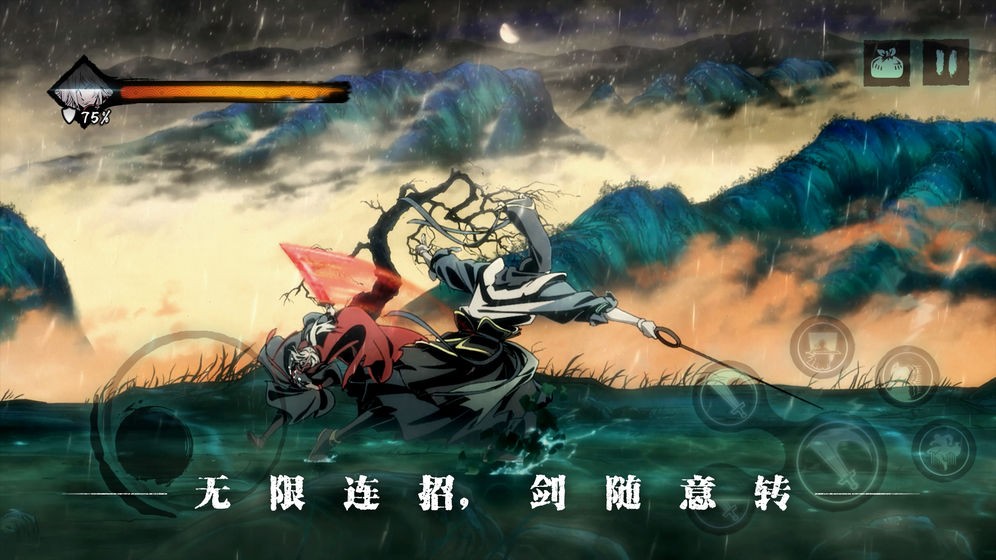 影之刃31.68.0 2024-06-25 15:08