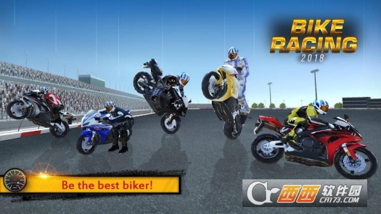 Bike racing 2018