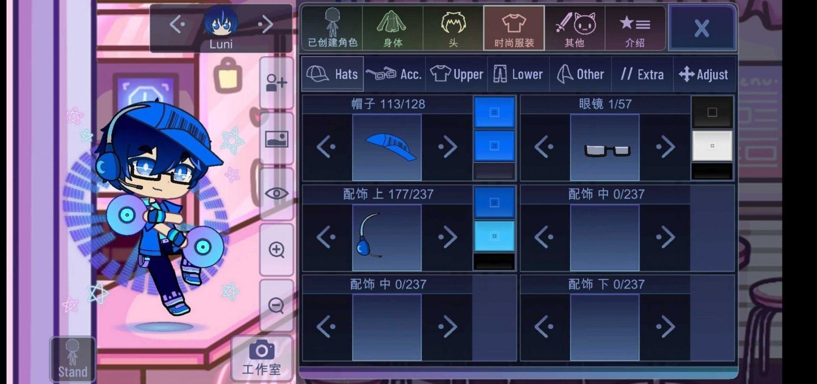 加查兽模组