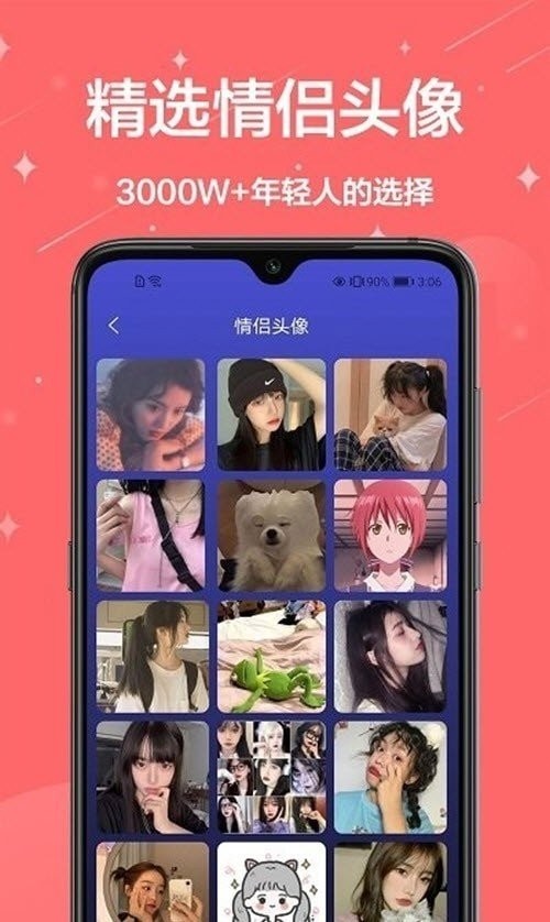 主题君.jpg