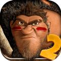 疯狂原始人2免费中文完整版 