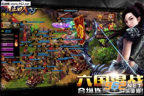 新征战百度折扣平台版 v2.6.61
