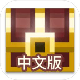 像素地牢破解版下载