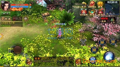 武道神录 v1.03.00