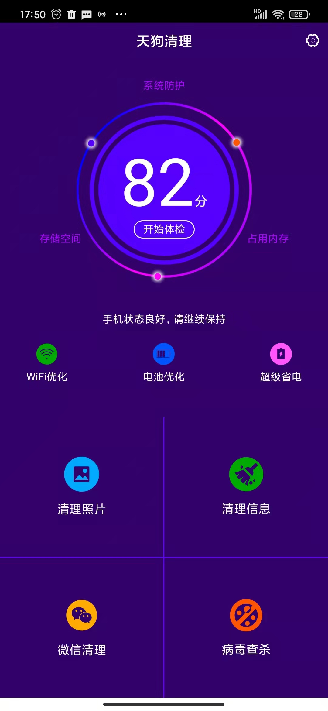 1647401293318006.jpg