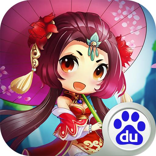 全民大拉轰福利版
