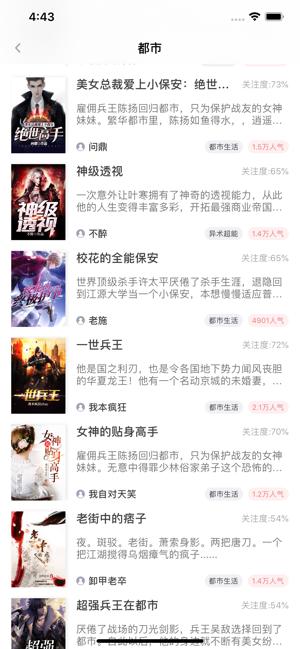 悦畅
