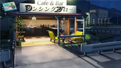 偶和博士的暑假不会结束的7日之旅 2024-06-25 15:08