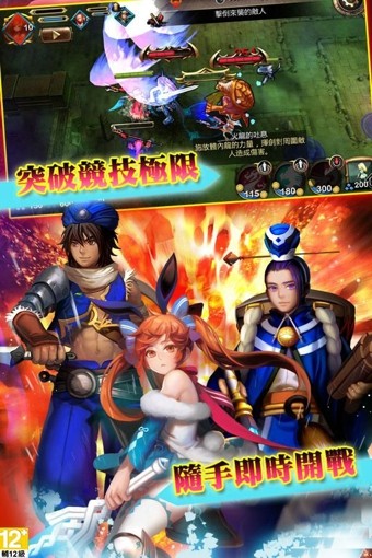 英雄无限 2020-01-08 16:07