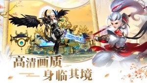 青雀妖刀截图1