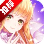 花语学园百度渠道