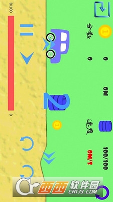 跳跃赛车游戏 v1.0 安卓版