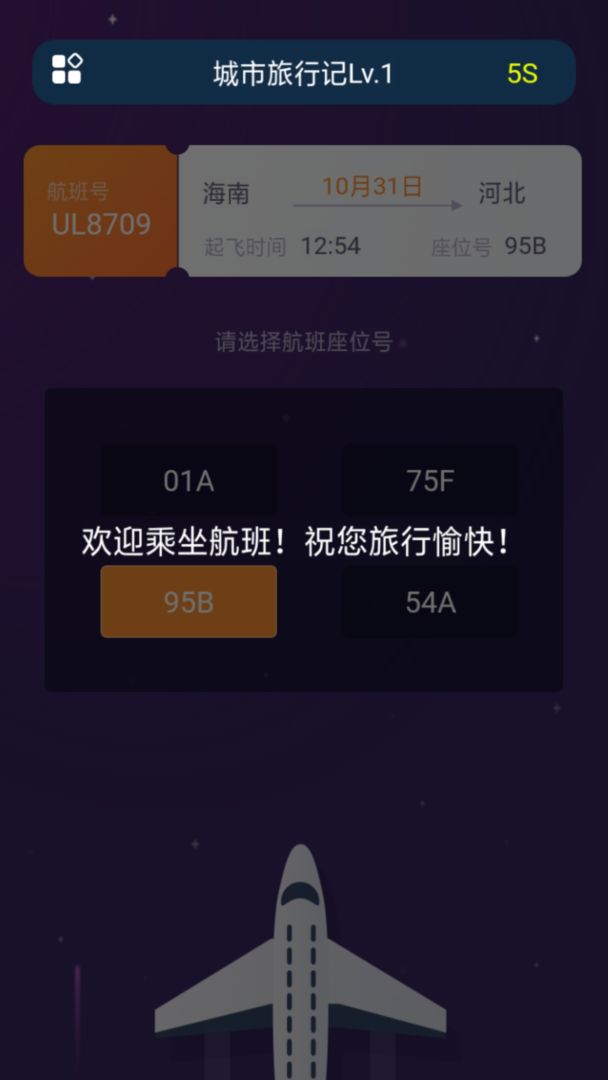 1628733984459187.jpg