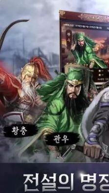 皇帝的法则 2024-06-25 15:08