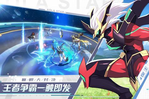 奥拉星h5 v1.0.141