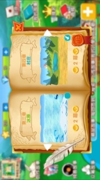 天天讲故事 v2.0.5