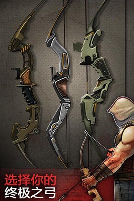 我们之中的亡者  v1.3