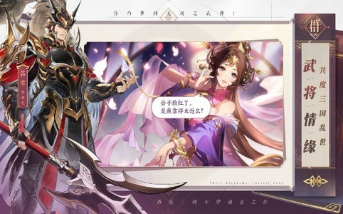 代号荣耀内测 2020-06-05 15:32