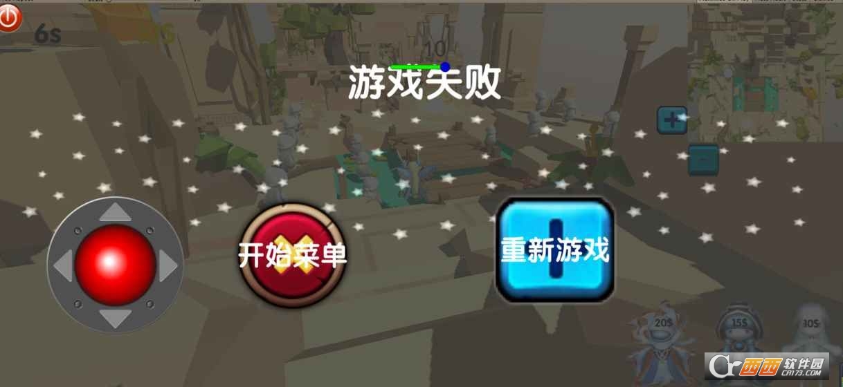精灵防防防无限2018最新版 v1.0