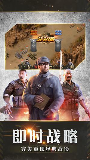 王牌军长 2024-06-25 15:08