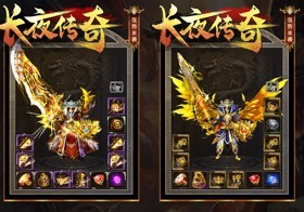 长夜传奇 2023-04-07 16:43