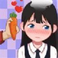 我要进电梯2手机版