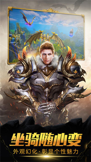 dota2梦沙河