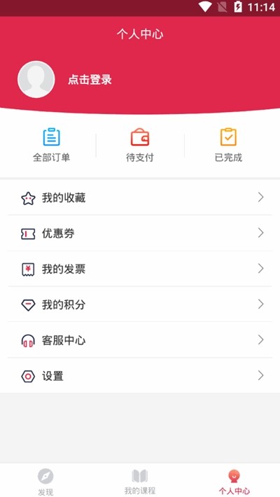 八斗鱼 2020-03-03 12:26