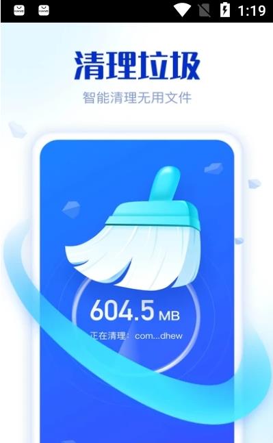 19容易清理.jpg