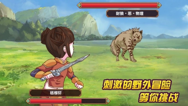 皇后成长计划2H5 v3.1.5