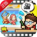 动画制作物语游戏