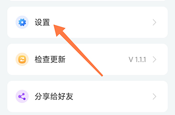 智桂通