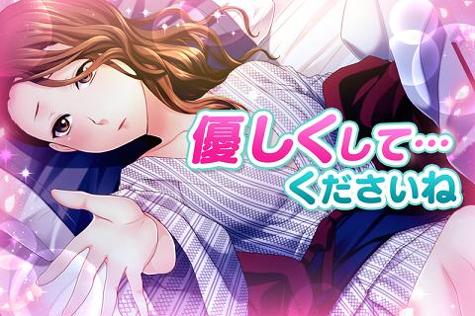 天使俱乐部女友是究极天使 v3.0.5