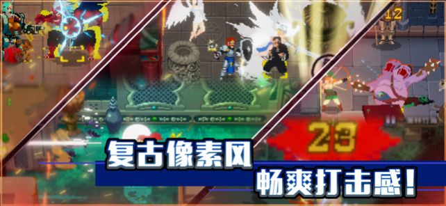 战魂铭人北海冰原最新最新版图片1