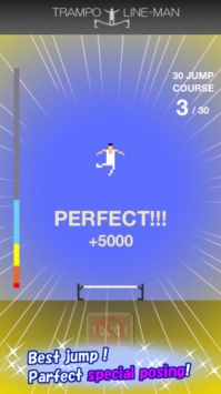 蹦床男子 TrampolineMan v3.1.5