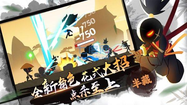 我功夫特牛全武器解锁版 0.17.8