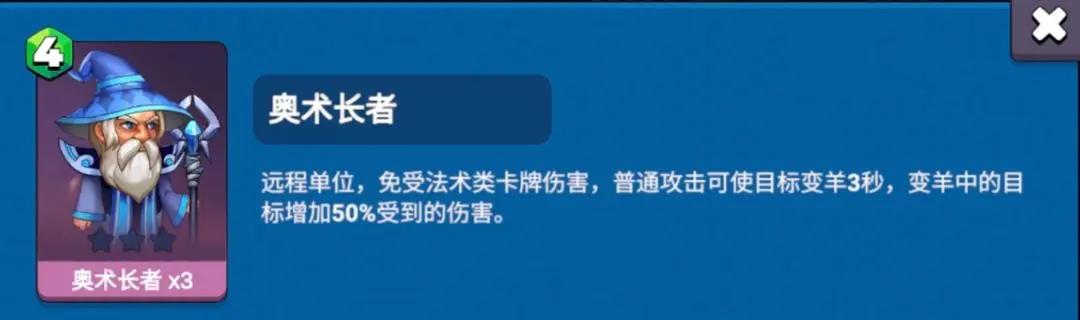决战幻境