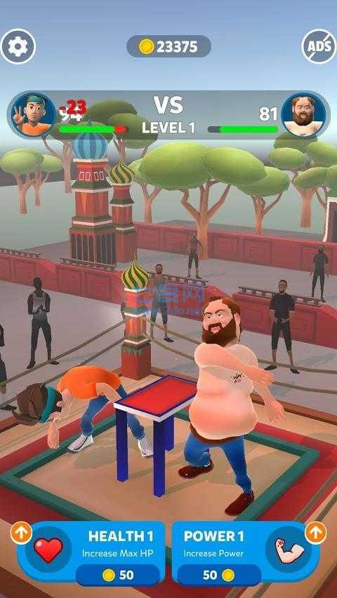 打脸之王截图0