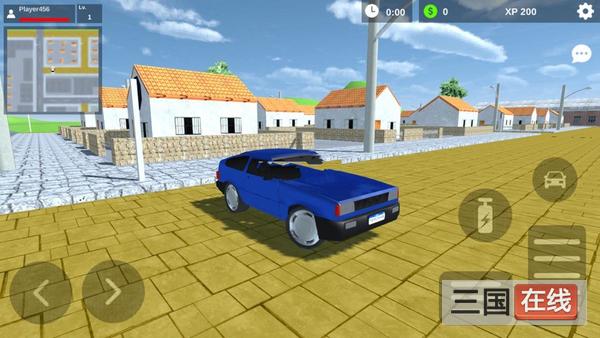 Favela Combat