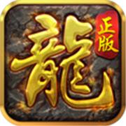 盛世腾龙