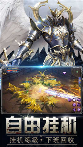 暗黑曙光 v1.0.34