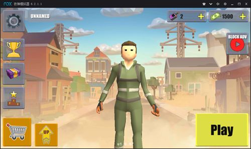 与敌同行手游安卓版游戏下载（Last One Standing）  v5.4.3