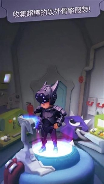 Dash Masters(短跑大师赛)截图2